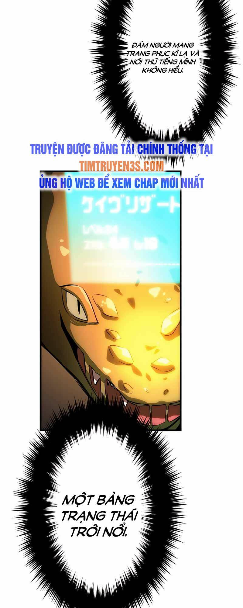 Binh Vương Chuyển Sinh Chapter 1 - Trang 2