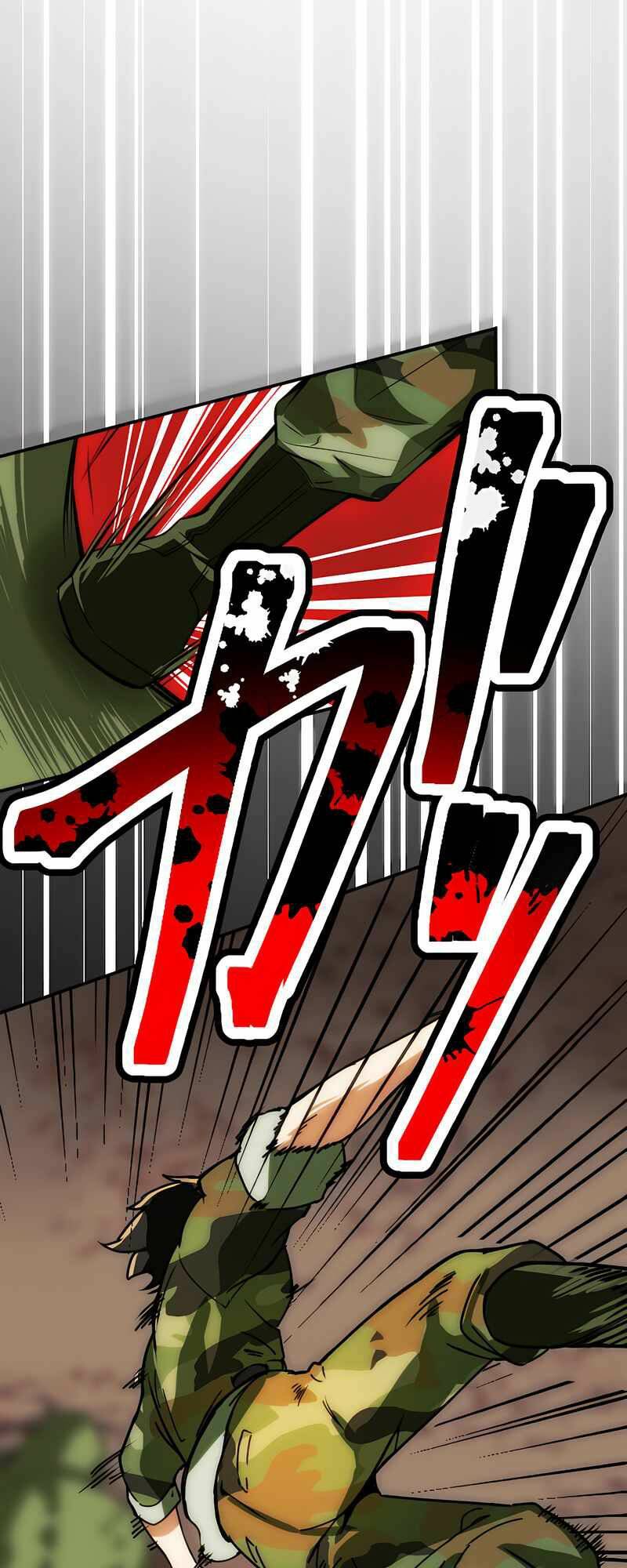 Binh Vương Chuyển Sinh Chapter 1 - Trang 2