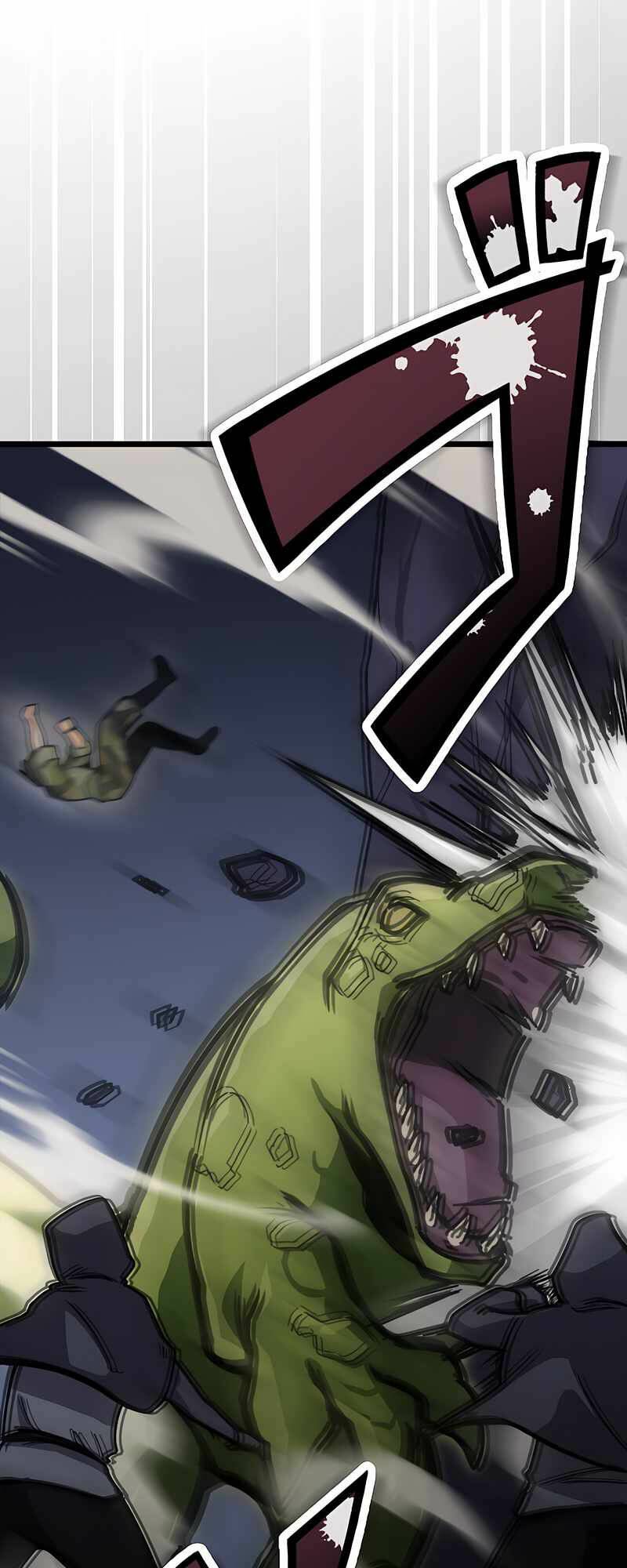 Binh Vương Chuyển Sinh Chapter 1 - Trang 2