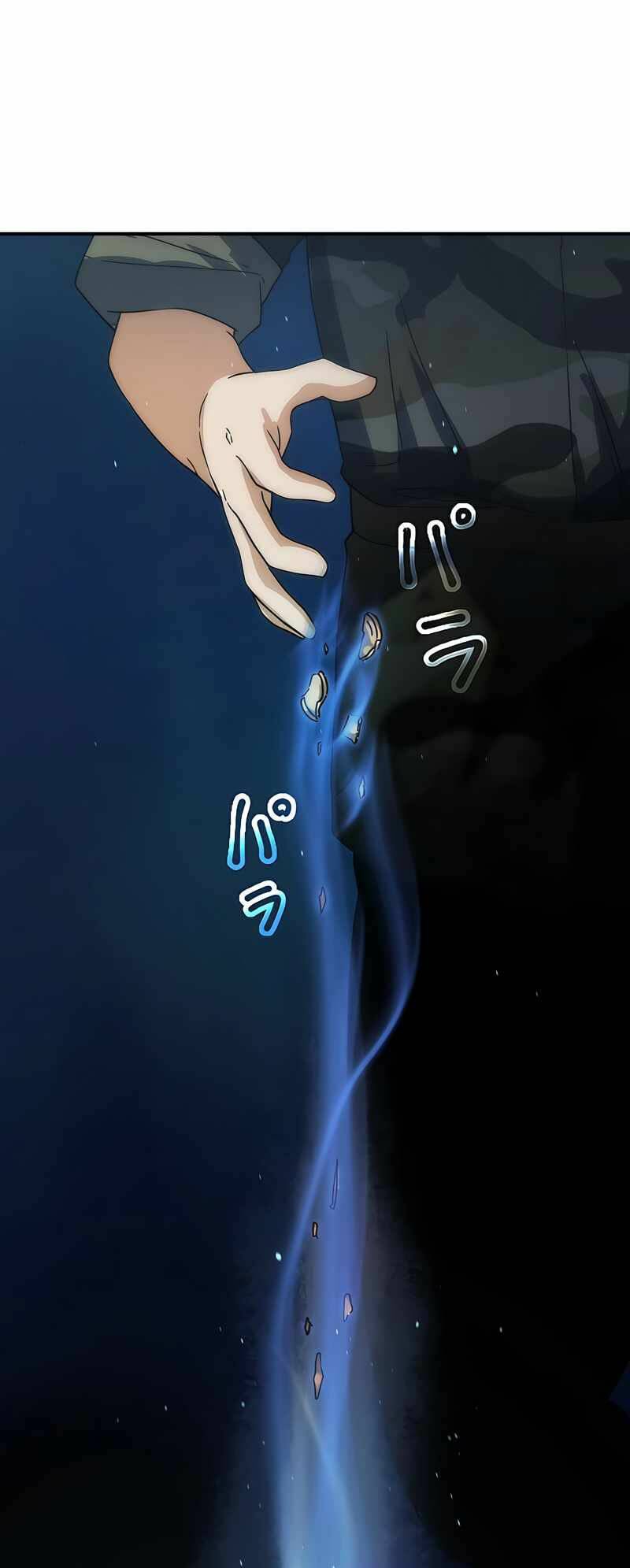 Binh Vương Chuyển Sinh Chapter 3 - Trang 2