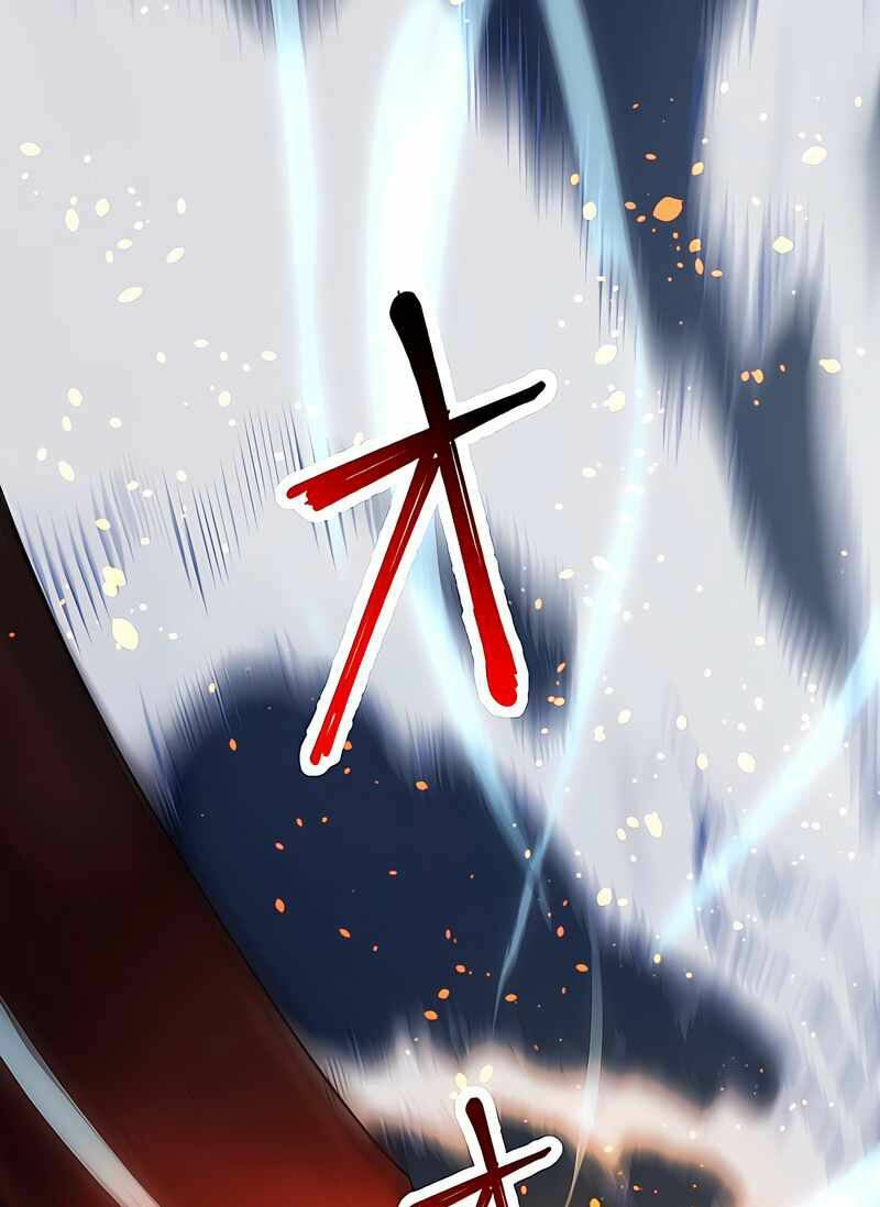 Binh Vương Chuyển Sinh Chapter 3 - Trang 2