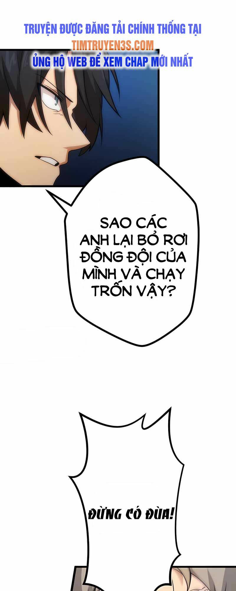 Binh Vương Chuyển Sinh Chapter 4 - Trang 2