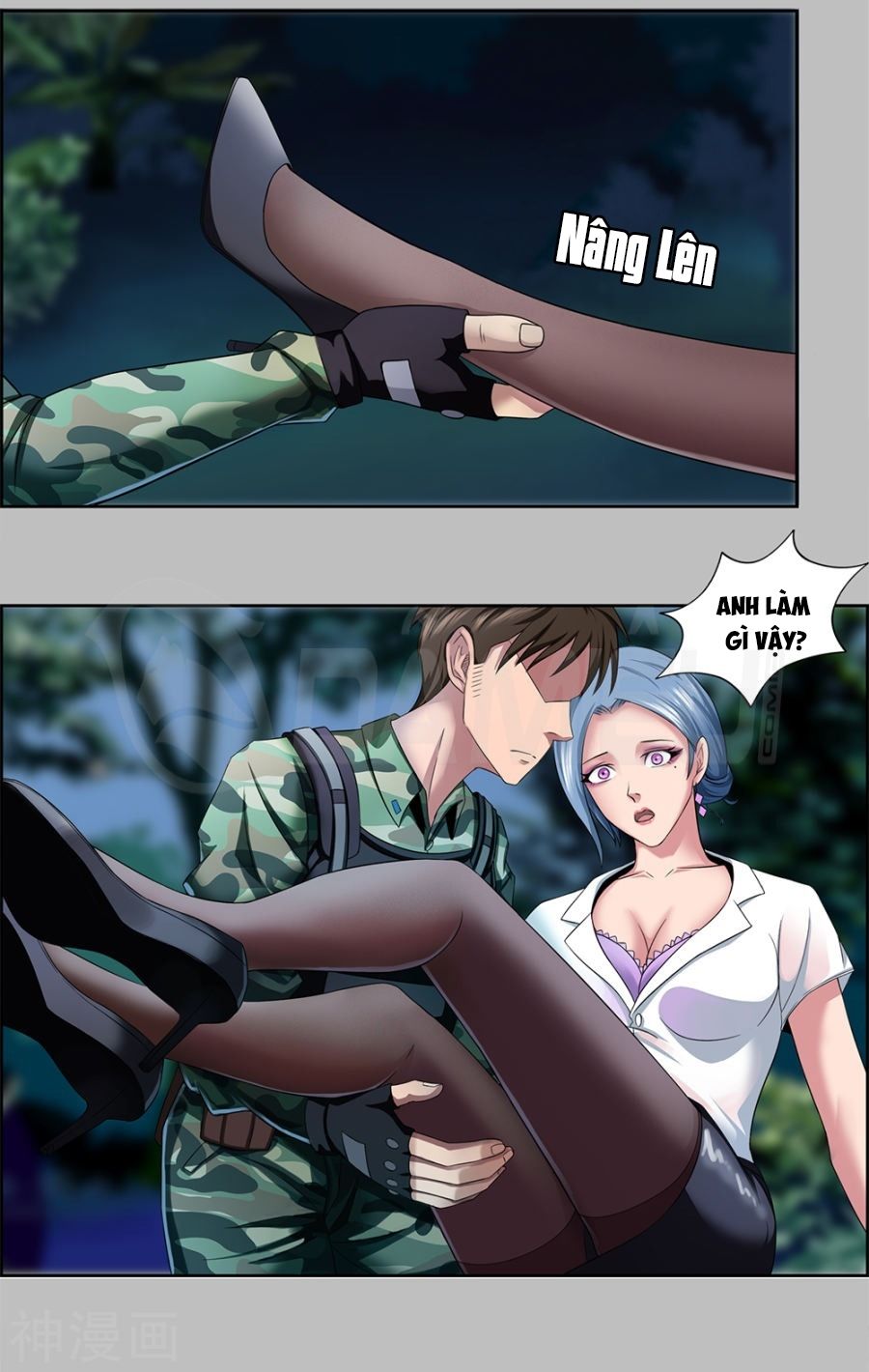 Binh Vương Này Thật Kiêu Ngạo Chapter 1 - Trang 2