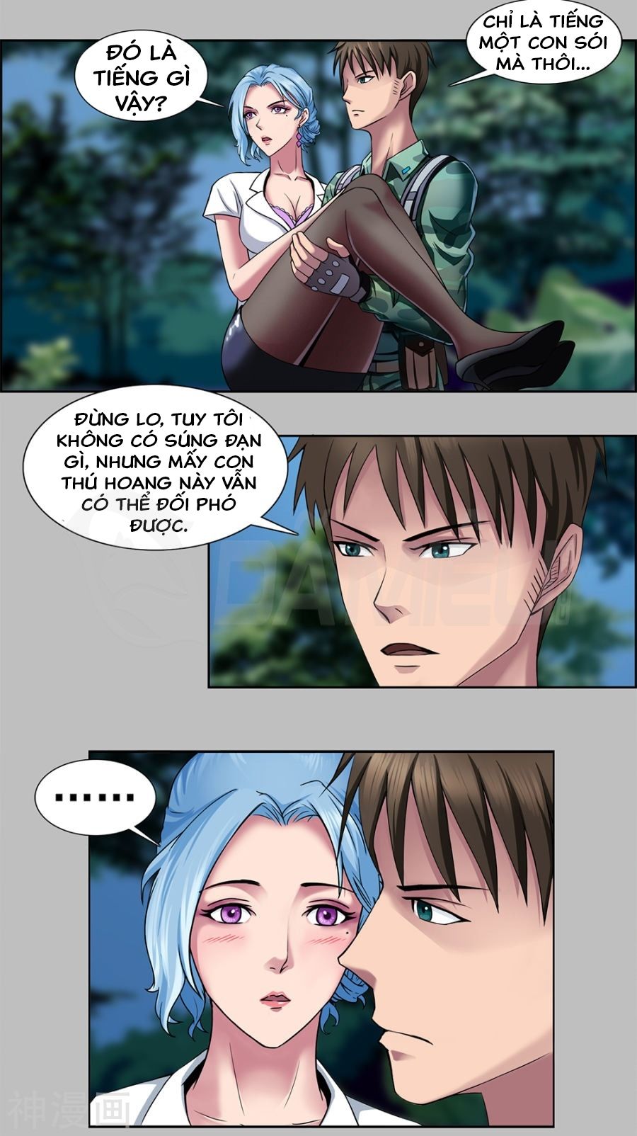 Binh Vương Này Thật Kiêu Ngạo Chapter 1 - Trang 2