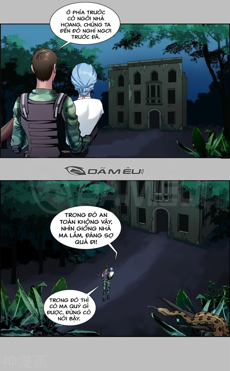 Binh Vương Này Thật Kiêu Ngạo Chapter 1 - Trang 2