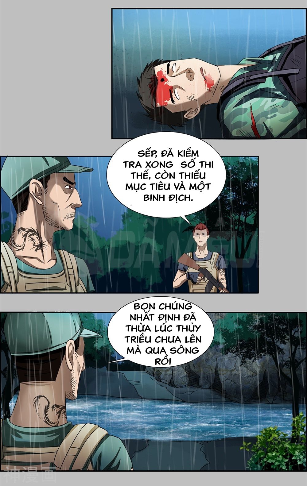 Binh Vương Này Thật Kiêu Ngạo Chapter 1 - Trang 2