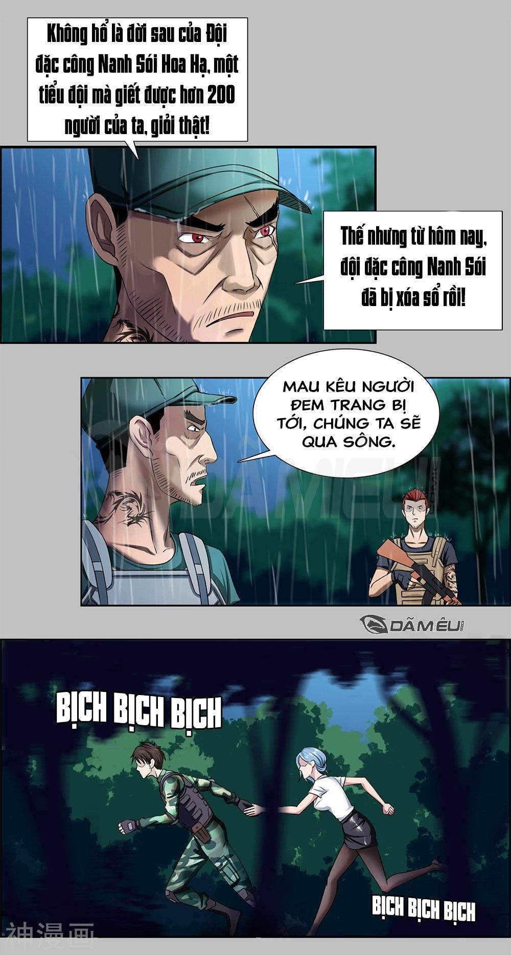 Binh Vương Này Thật Kiêu Ngạo Chapter 1 - Trang 2