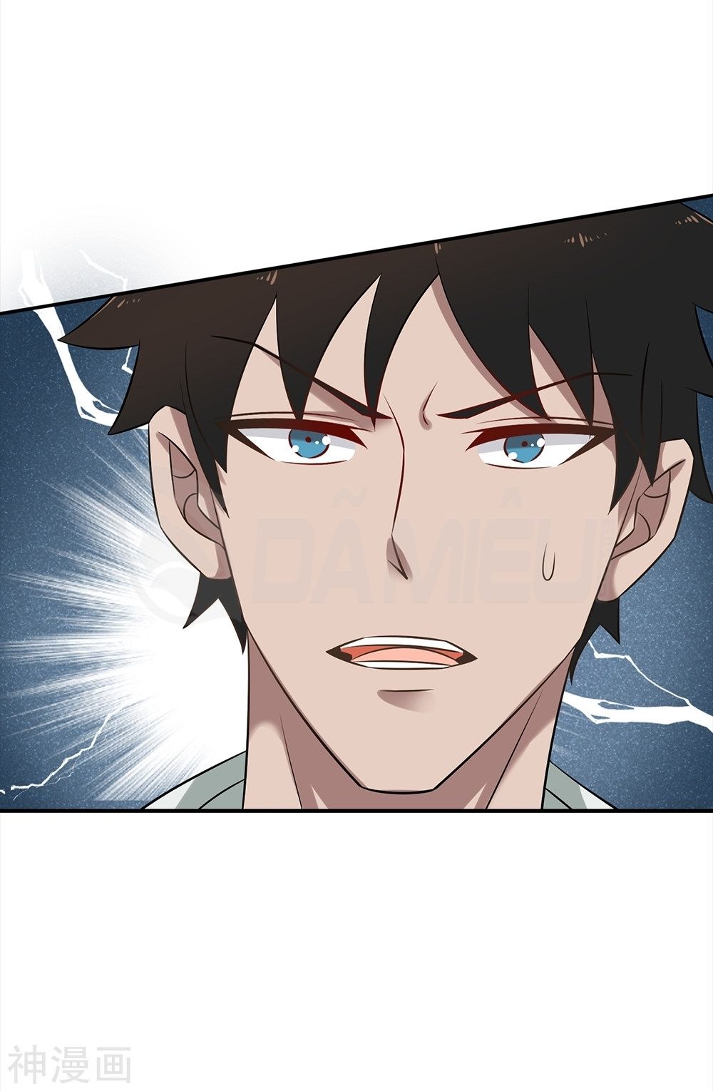 Binh Vương Này Thật Kiêu Ngạo Chapter 10 - Trang 2