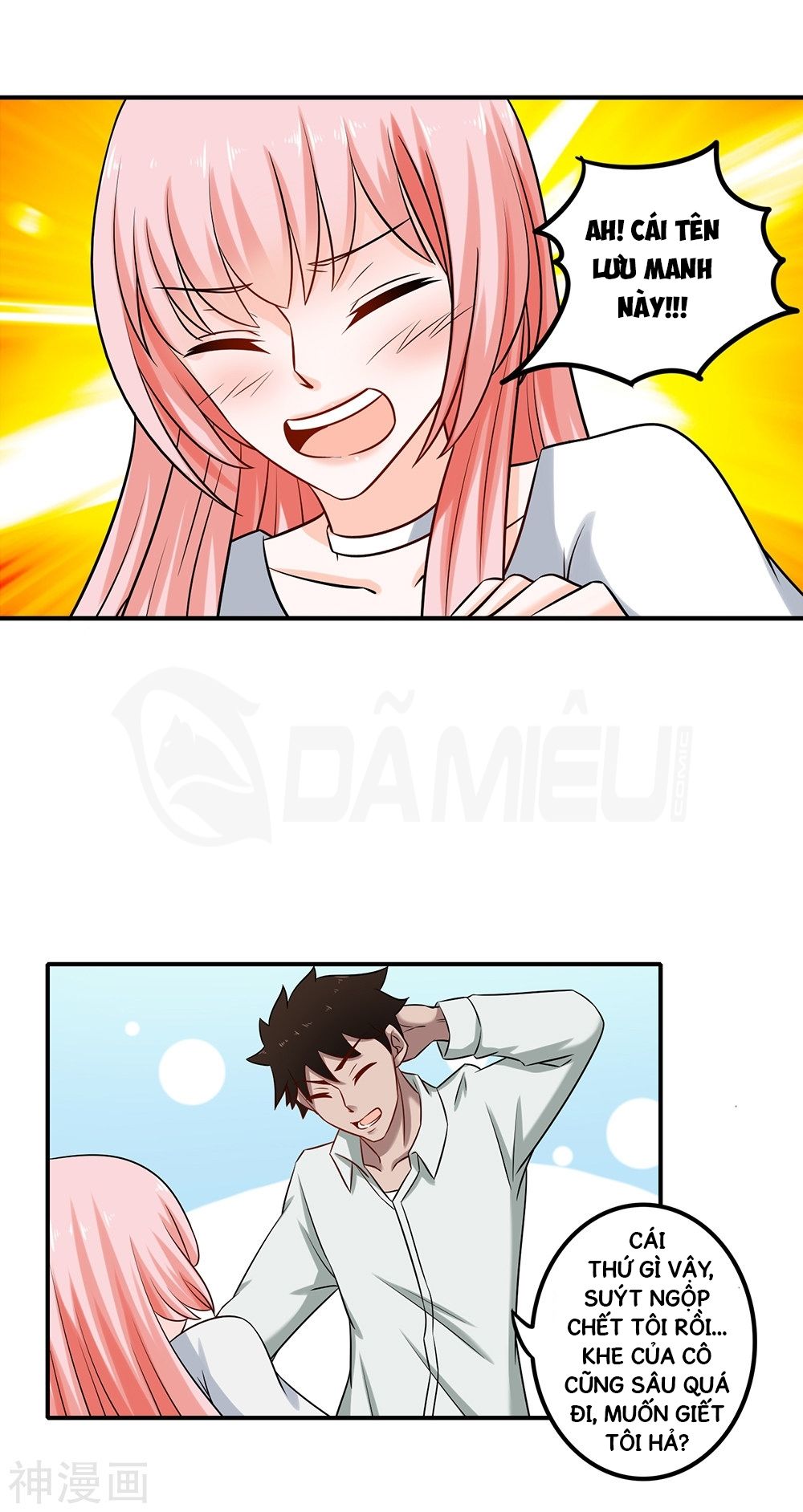 Binh Vương Này Thật Kiêu Ngạo Chapter 10 - Trang 2