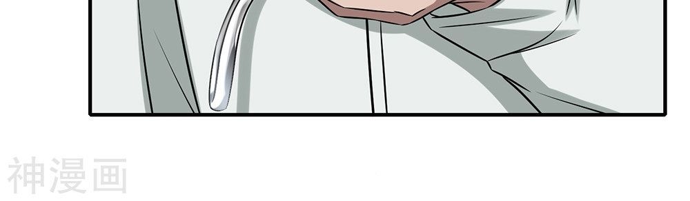 Binh Vương Này Thật Kiêu Ngạo Chapter 10 - Trang 2