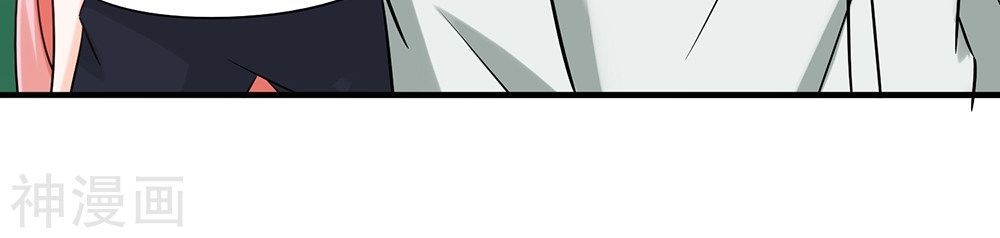 Binh Vương Này Thật Kiêu Ngạo Chapter 10 - Trang 2