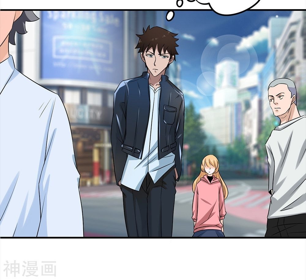 Binh Vương Này Thật Kiêu Ngạo Chapter 10 - Trang 2