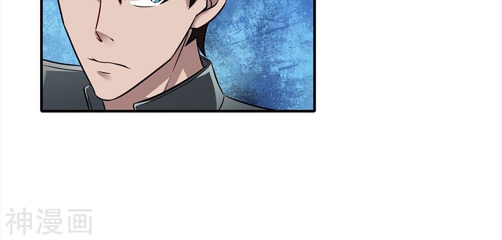 Binh Vương Này Thật Kiêu Ngạo Chapter 10 - Trang 2