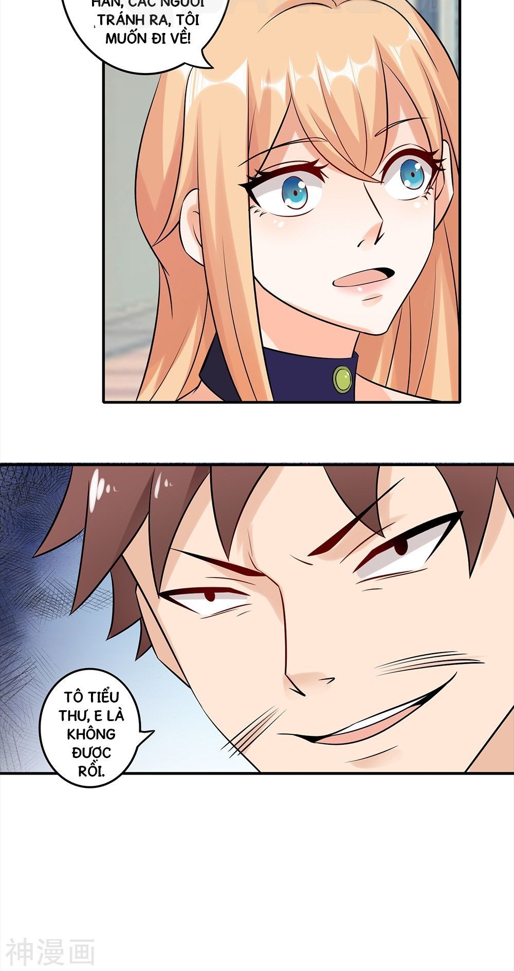 Binh Vương Này Thật Kiêu Ngạo Chapter 10 - Trang 2