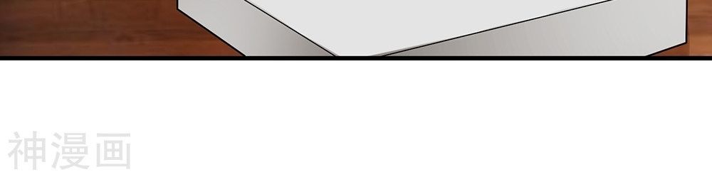 Binh Vương Này Thật Kiêu Ngạo Chapter 10 - Trang 2