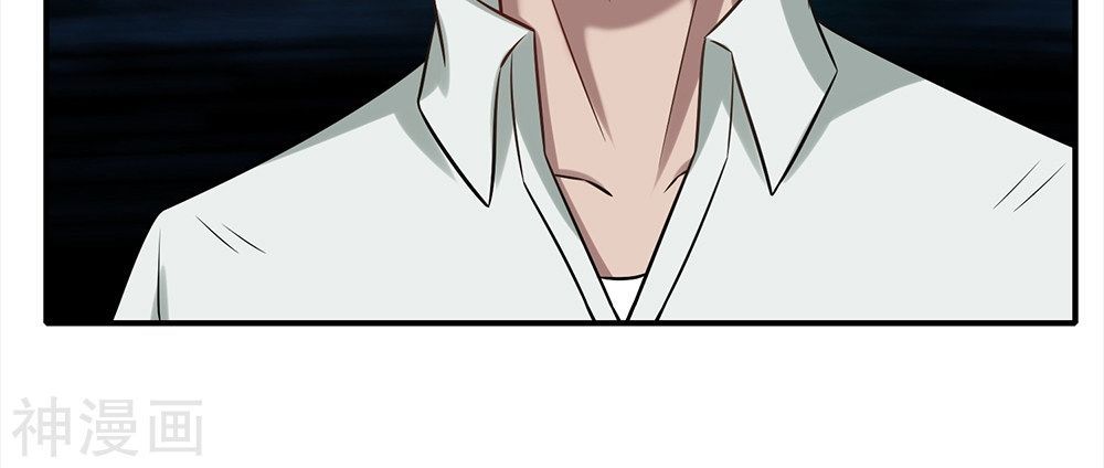 Binh Vương Này Thật Kiêu Ngạo Chapter 10 - Trang 2