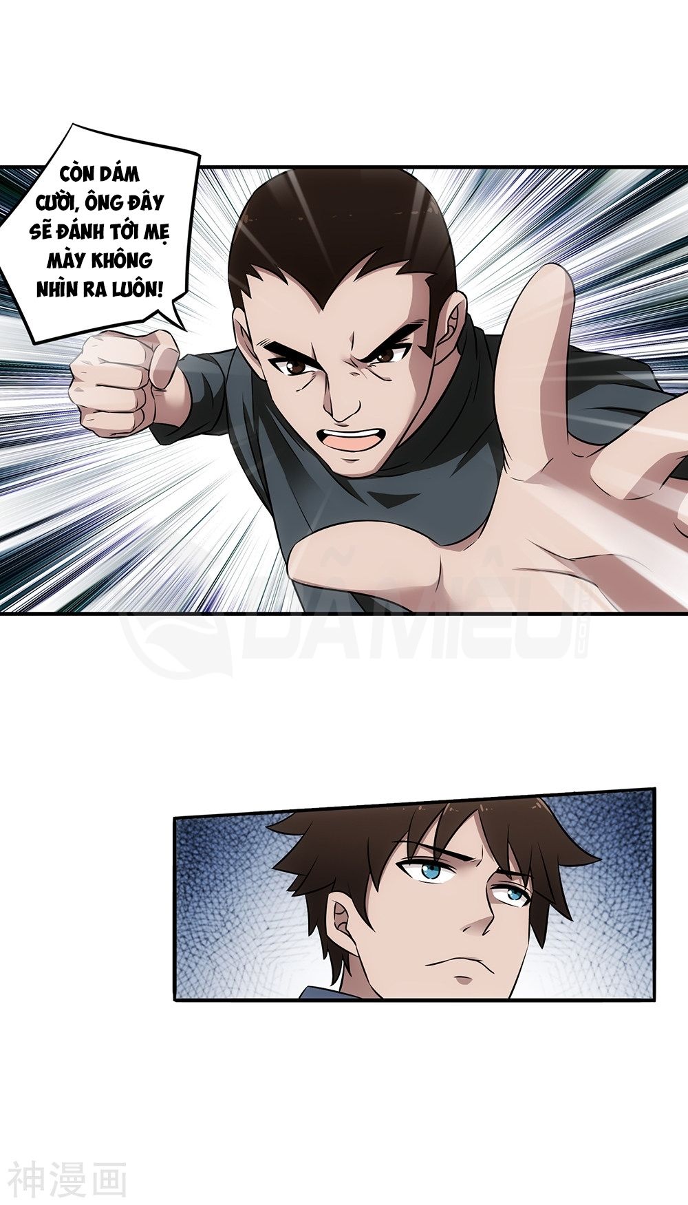 Binh Vương Này Thật Kiêu Ngạo Chapter 11 - Trang 2