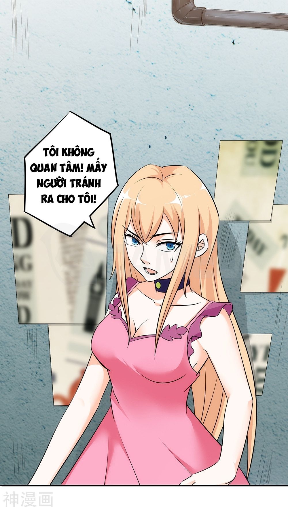 Binh Vương Này Thật Kiêu Ngạo Chapter 11 - Trang 2