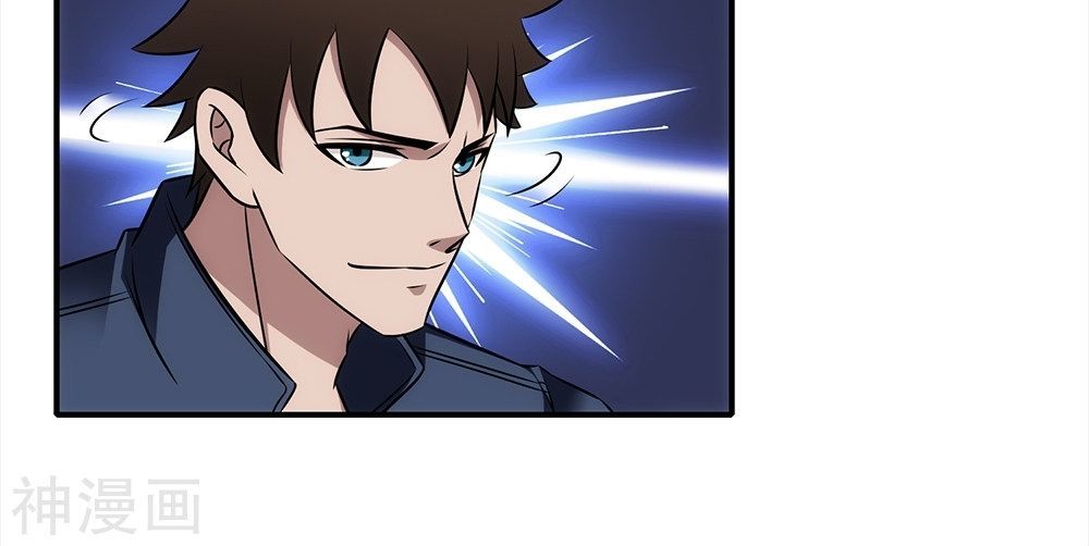 Binh Vương Này Thật Kiêu Ngạo Chapter 11 - Trang 2