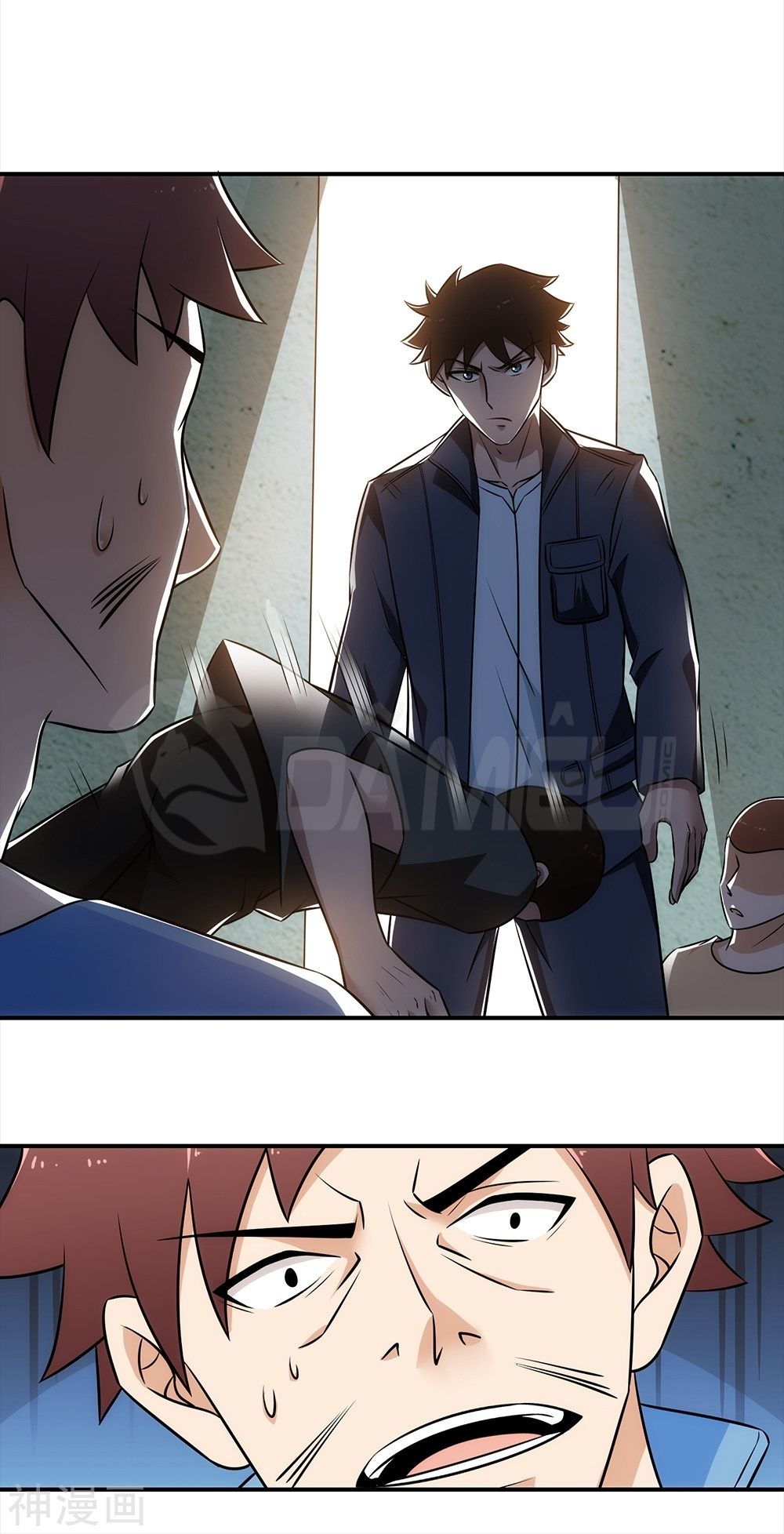 Binh Vương Này Thật Kiêu Ngạo Chapter 11 - Trang 2