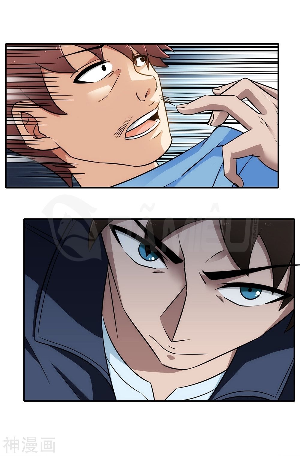 Binh Vương Này Thật Kiêu Ngạo Chapter 11 - Trang 2