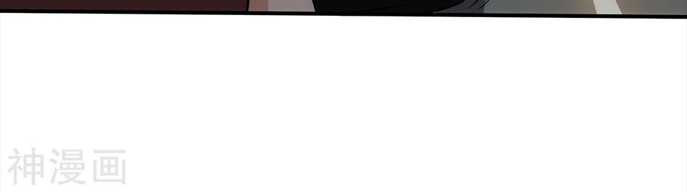 Binh Vương Này Thật Kiêu Ngạo Chapter 11 - Trang 2