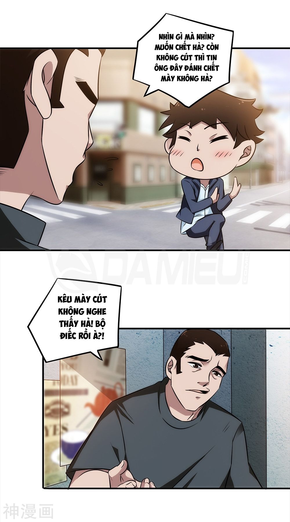 Binh Vương Này Thật Kiêu Ngạo Chapter 11 - Trang 2