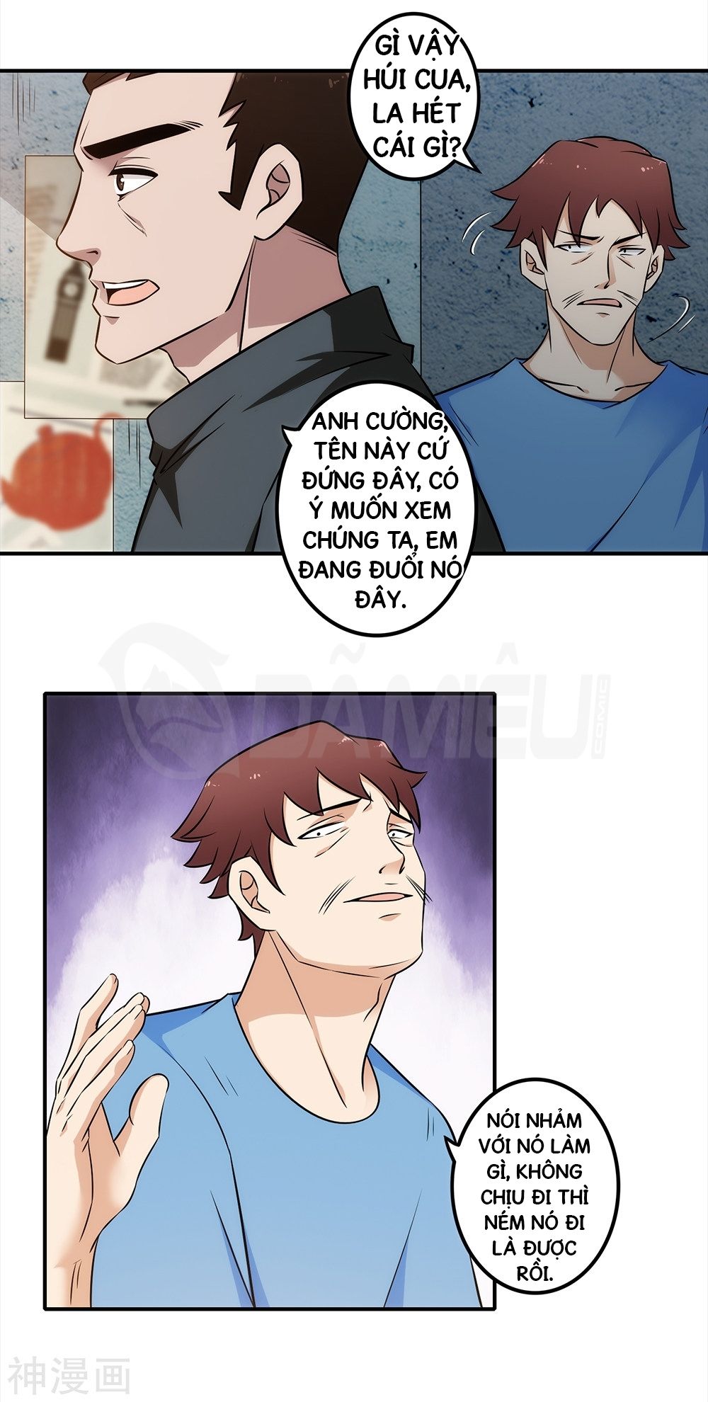 Binh Vương Này Thật Kiêu Ngạo Chapter 11 - Trang 2