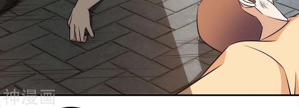 Binh Vương Này Thật Kiêu Ngạo Chapter 12 - Trang 2