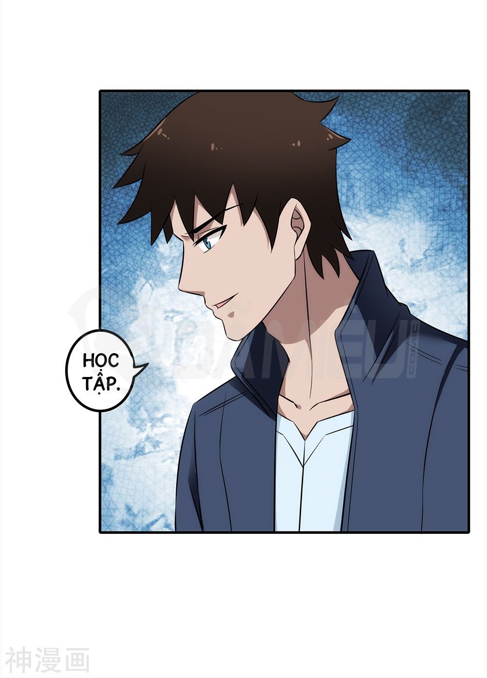 Binh Vương Này Thật Kiêu Ngạo Chapter 12 - Trang 2