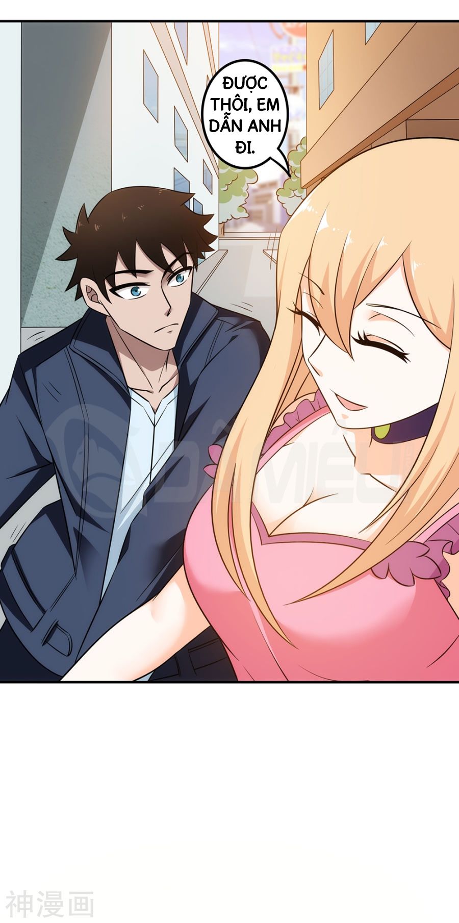 Binh Vương Này Thật Kiêu Ngạo Chapter 12 - Trang 2