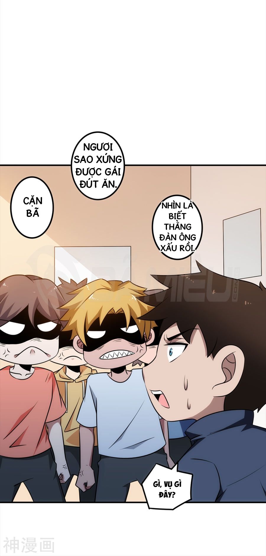 Binh Vương Này Thật Kiêu Ngạo Chapter 12 - Trang 2