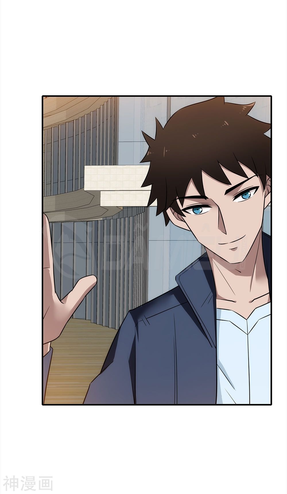 Binh Vương Này Thật Kiêu Ngạo Chapter 12 - Trang 2