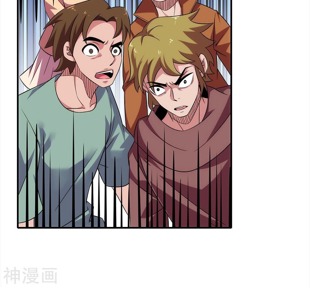 Binh Vương Này Thật Kiêu Ngạo Chapter 13 - Trang 2