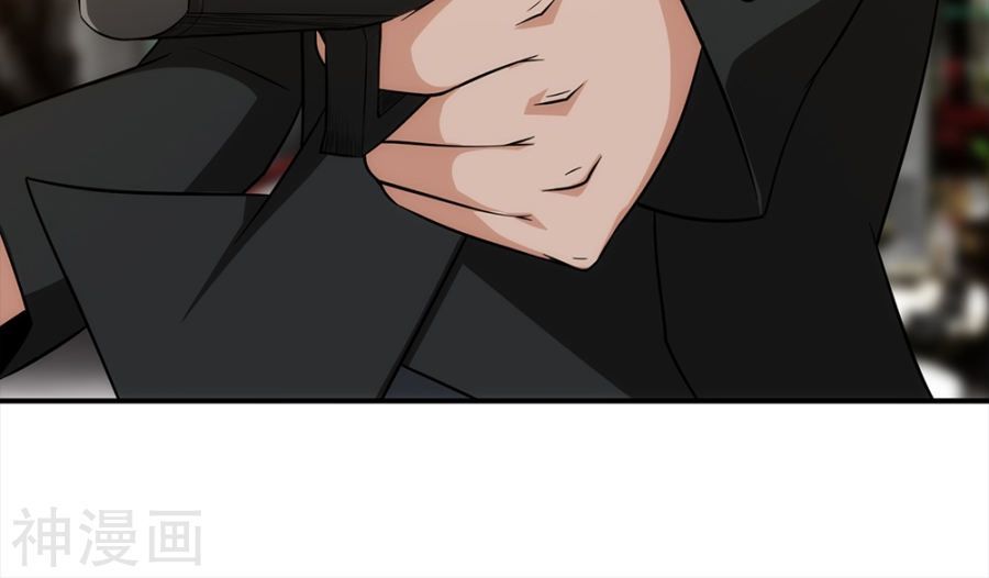 Binh Vương Này Thật Kiêu Ngạo Chapter 13 - Trang 2