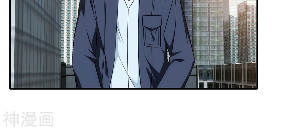 Binh Vương Này Thật Kiêu Ngạo Chapter 13 - Trang 2