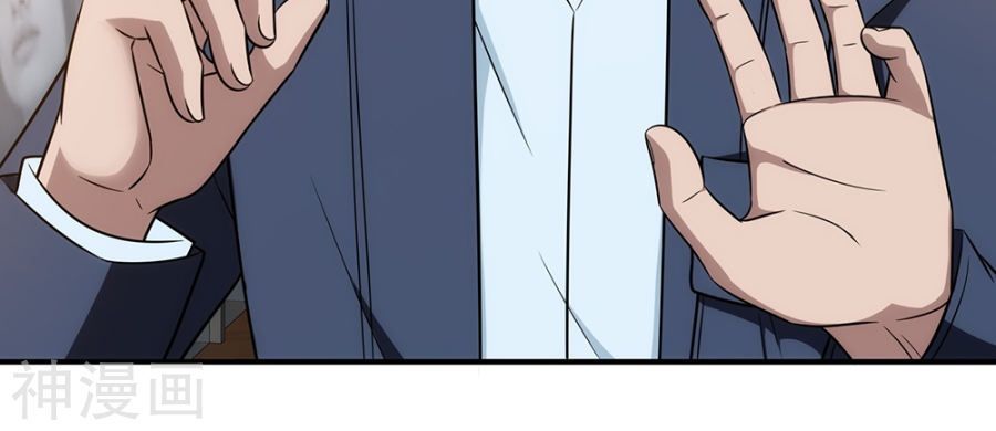 Binh Vương Này Thật Kiêu Ngạo Chapter 13 - Trang 2