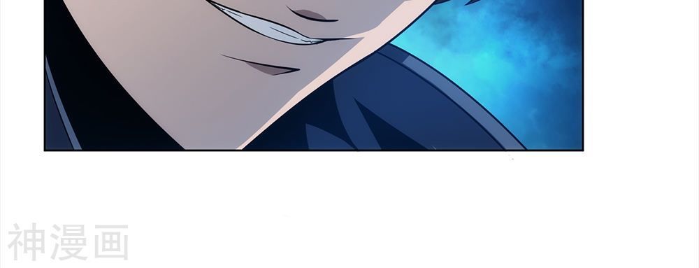 Binh Vương Này Thật Kiêu Ngạo Chapter 14 - Trang 2