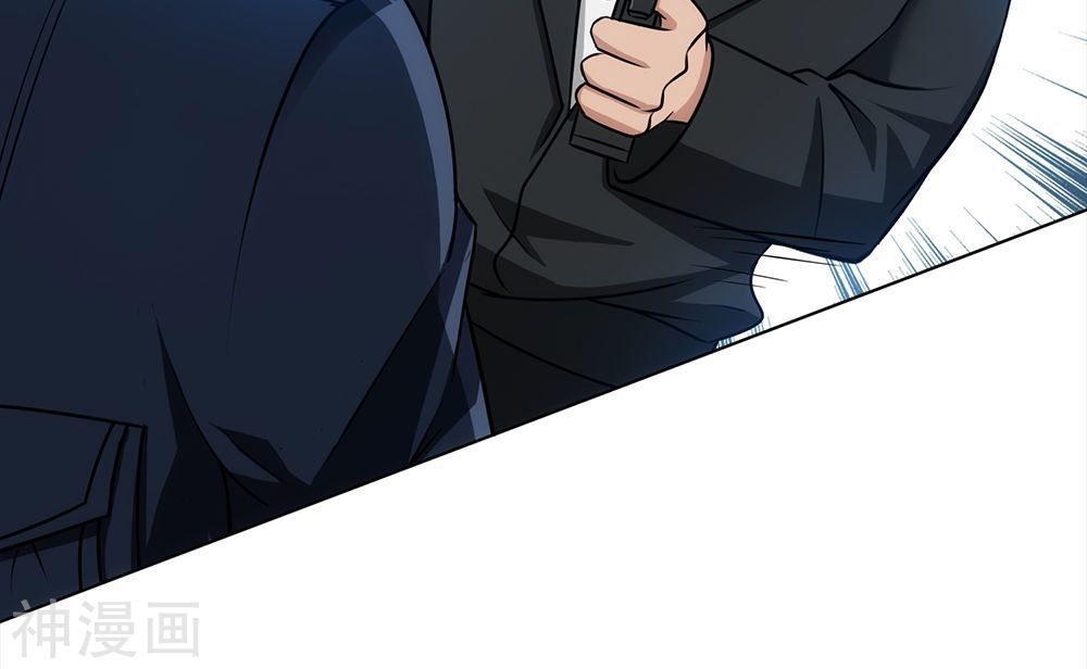 Binh Vương Này Thật Kiêu Ngạo Chapter 14 - Trang 2