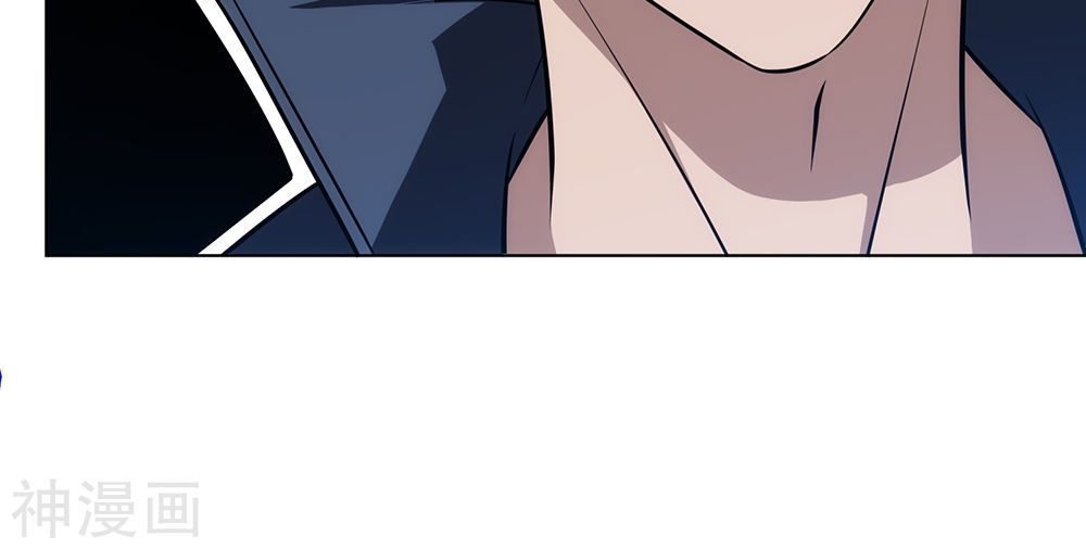 Binh Vương Này Thật Kiêu Ngạo Chapter 14 - Trang 2