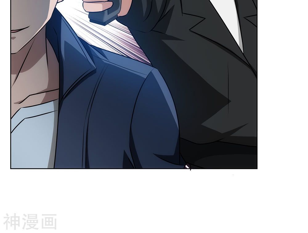 Binh Vương Này Thật Kiêu Ngạo Chapter 14 - Trang 2