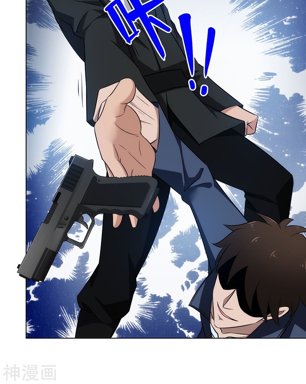 Binh Vương Này Thật Kiêu Ngạo Chapter 14 - Trang 2