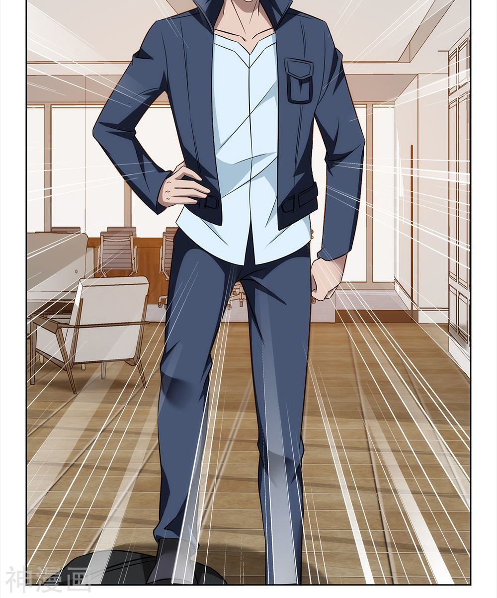 Binh Vương Này Thật Kiêu Ngạo Chapter 14 - Trang 2