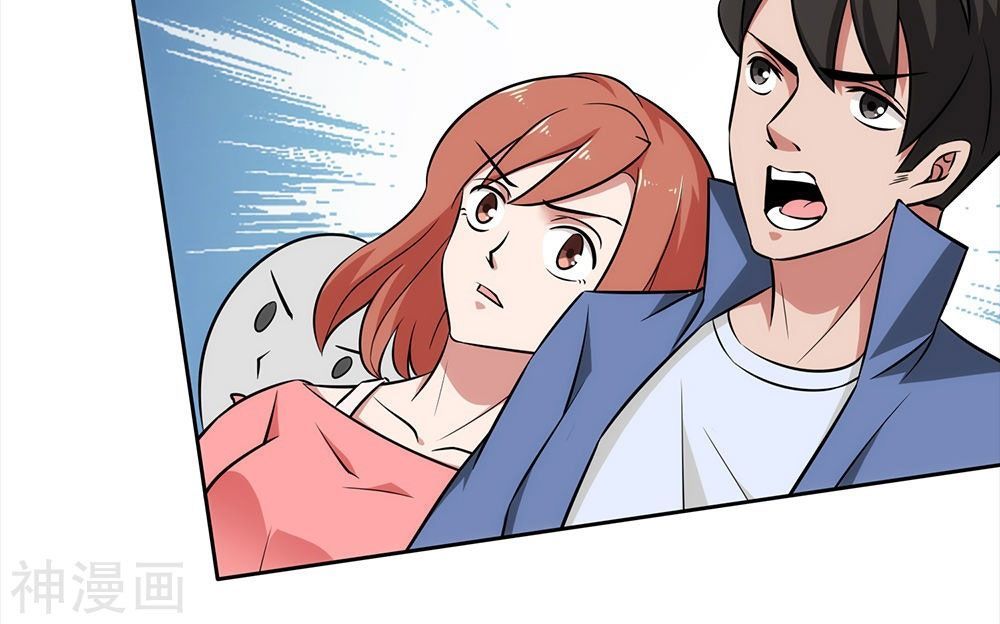 Binh Vương Này Thật Kiêu Ngạo Chapter 15 - Trang 2