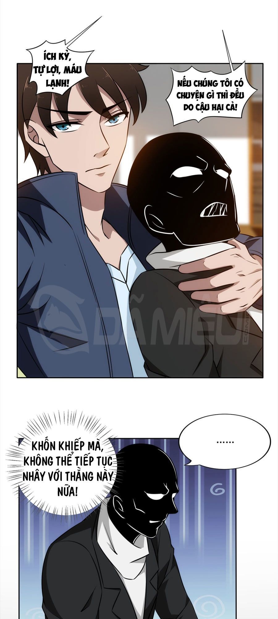 Binh Vương Này Thật Kiêu Ngạo Chapter 15 - Trang 2