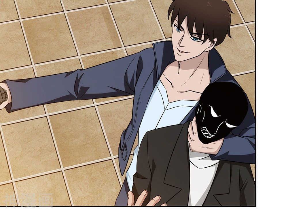 Binh Vương Này Thật Kiêu Ngạo Chapter 15 - Trang 2