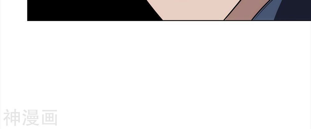 Binh Vương Này Thật Kiêu Ngạo Chapter 15 - Trang 2