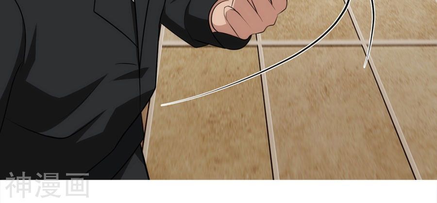 Binh Vương Này Thật Kiêu Ngạo Chapter 15 - Trang 2