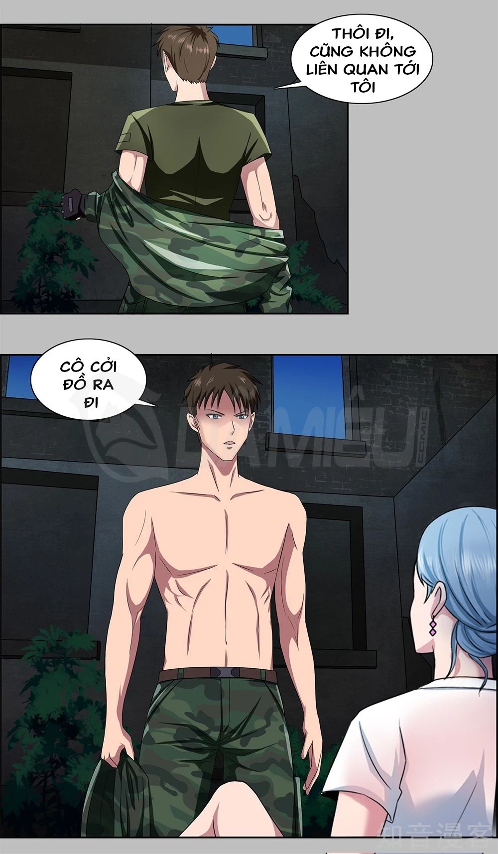 Binh Vương Này Thật Kiêu Ngạo Chapter 2 - Trang 2