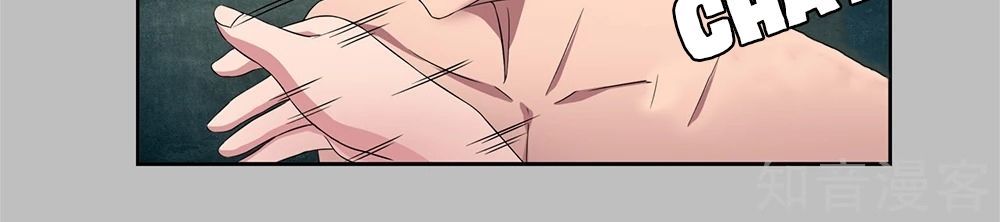 Binh Vương Này Thật Kiêu Ngạo Chapter 2 - Trang 2